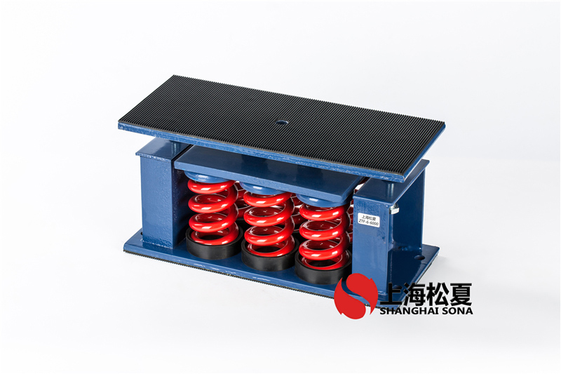 冰水機(jī)組ZTF型彈簧減振器怎么保養(yǎng)?